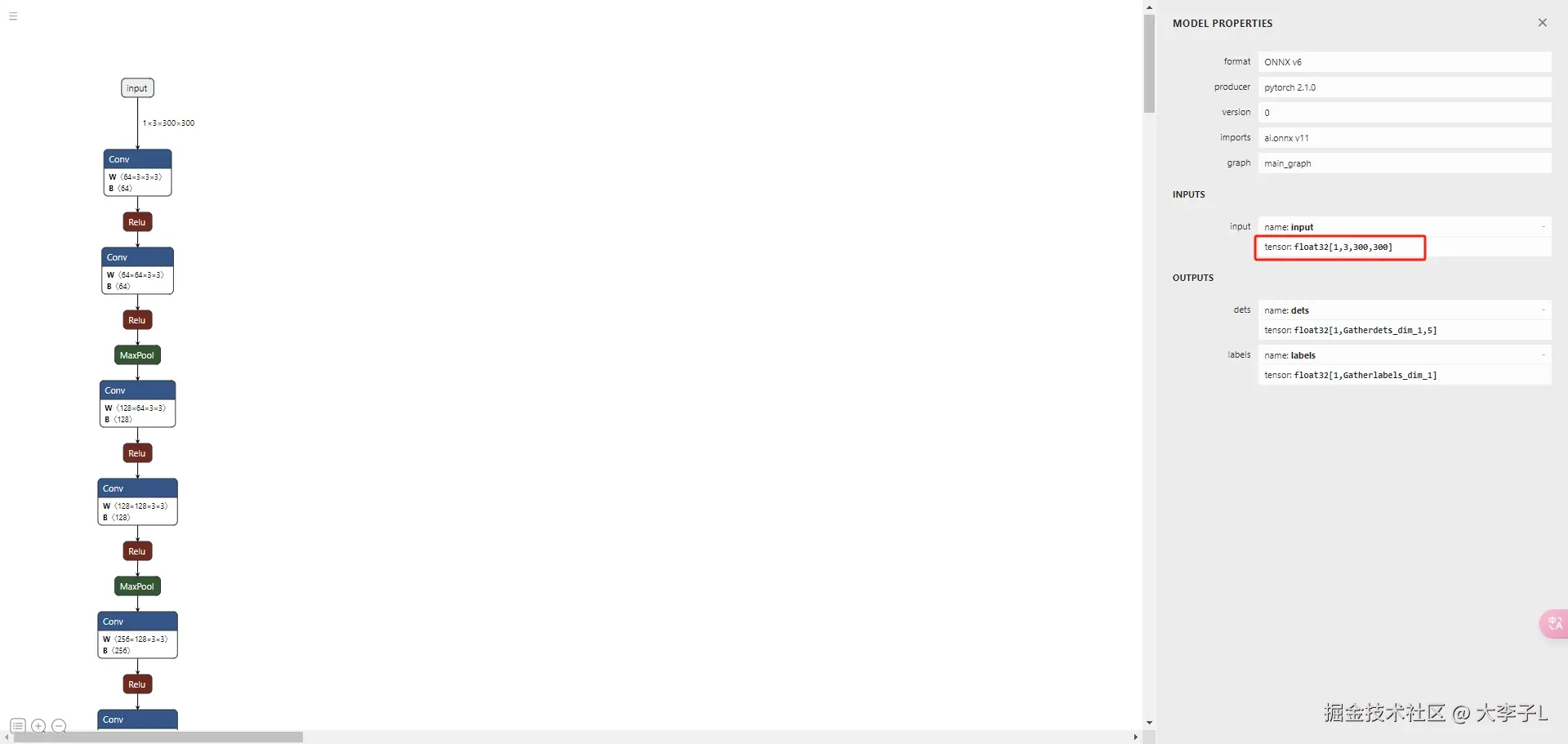 微信截图_20241018100904.png