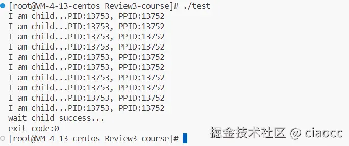 image-20231214170630105