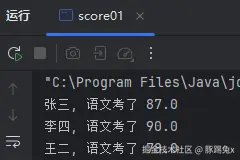 屏幕截图 2025-12-17 150513.png