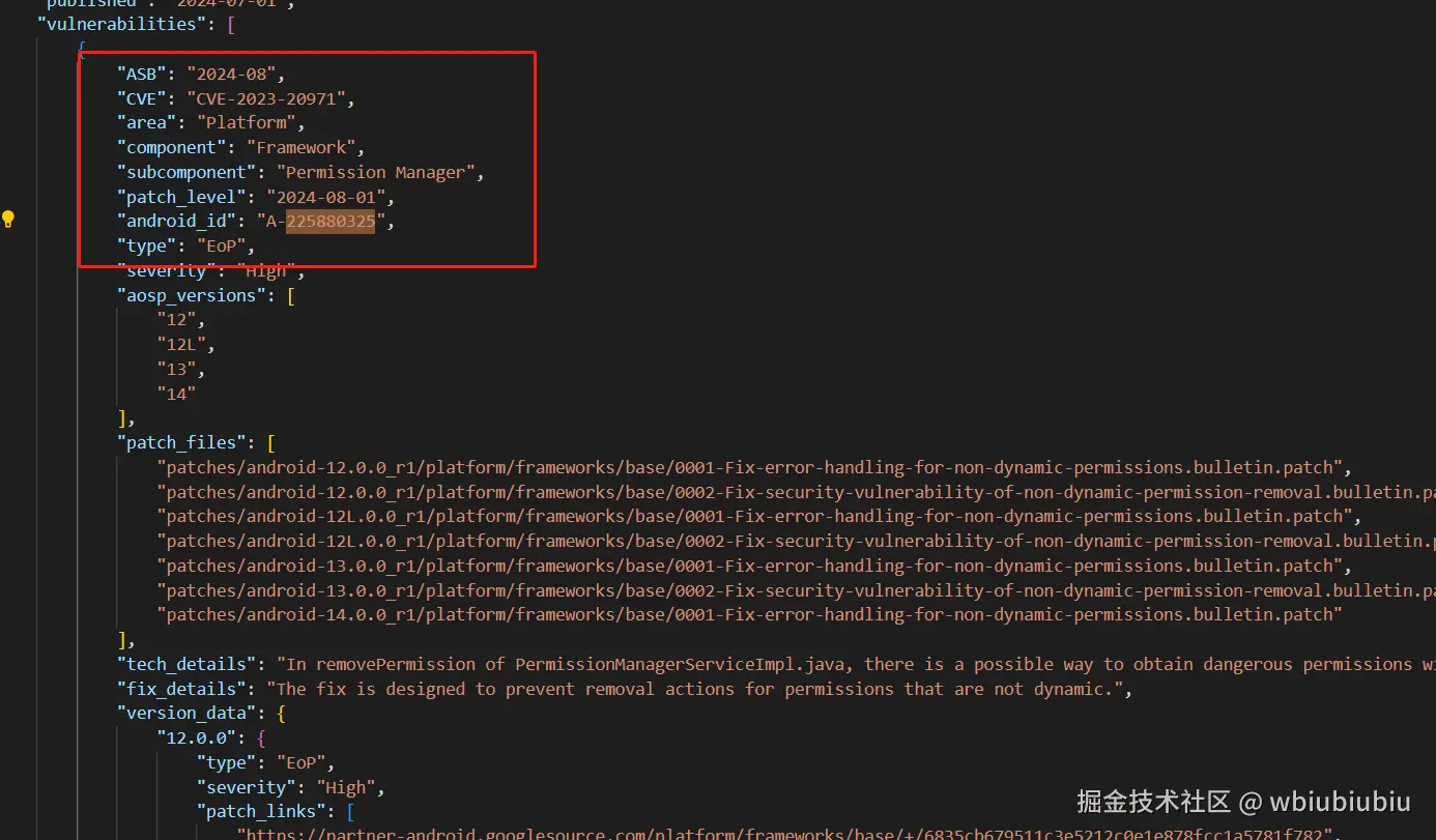 bugID对应CVE.png