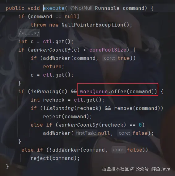 image-20241007174135892