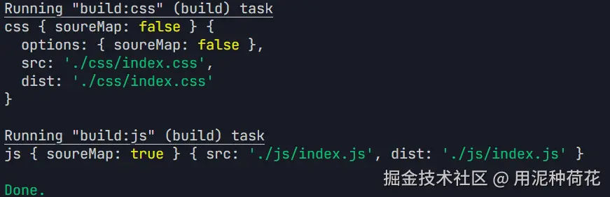 image-20250306113351461
