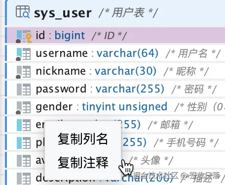 image-20260924171404835.png