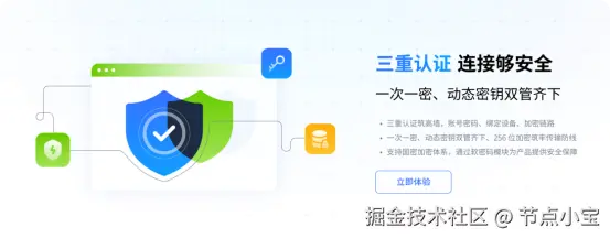 5ec8146818d53c9bfd1827ee9eef067f.png