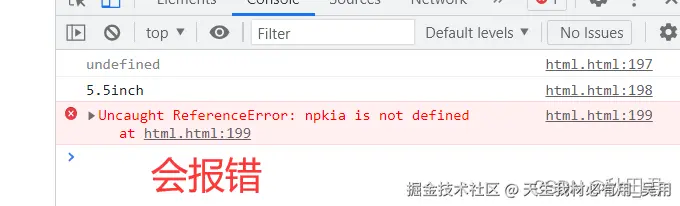 es5的静态变量