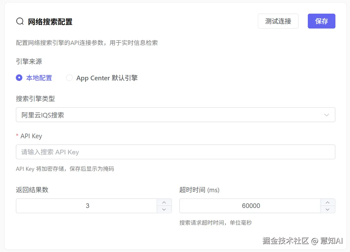 bf67764ecf9f5fb883180941abd6e887.png