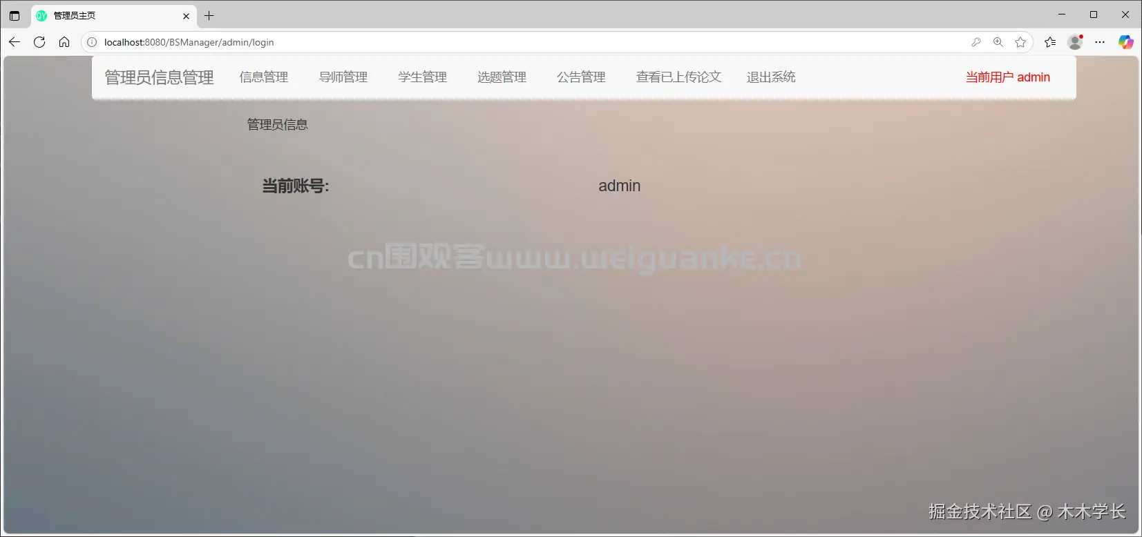 1751941231-ff5db8bd011e2bb.png