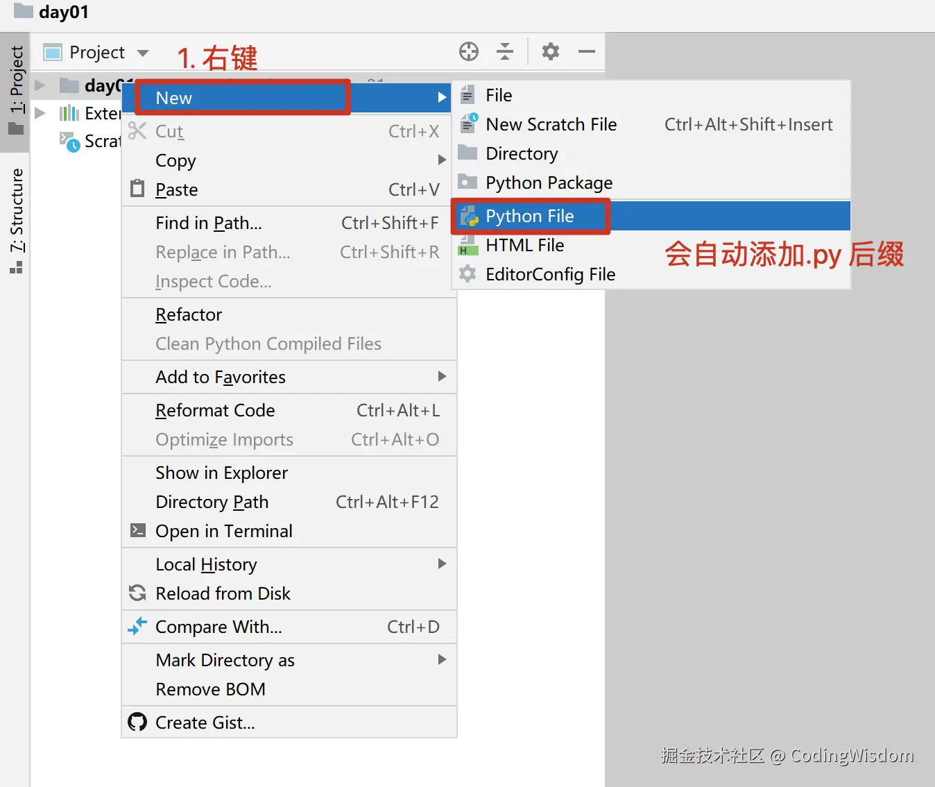 image-20200926104137836