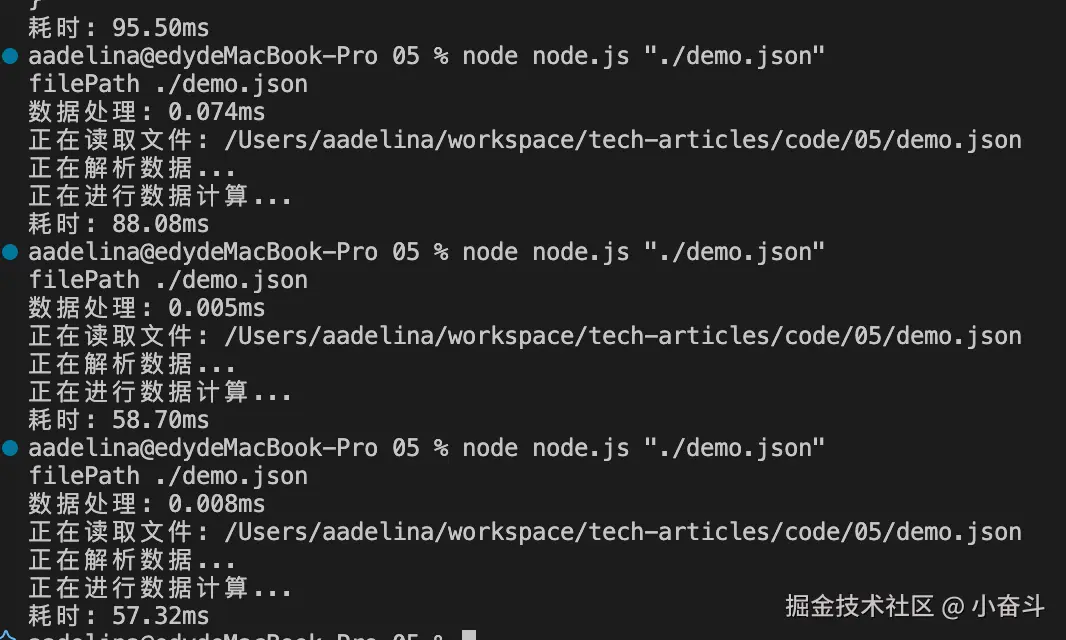 node-performance.png
