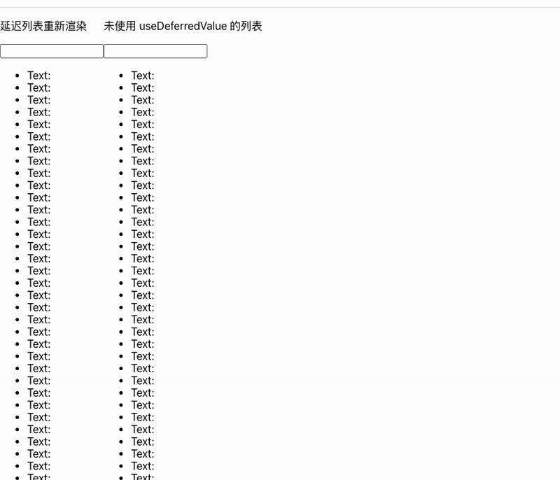 useDeferredValue-ezgif.com-video-to-gif-converter.gif