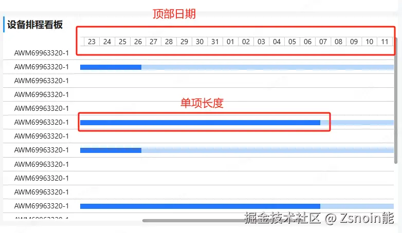 微信图片_20250110151335.png