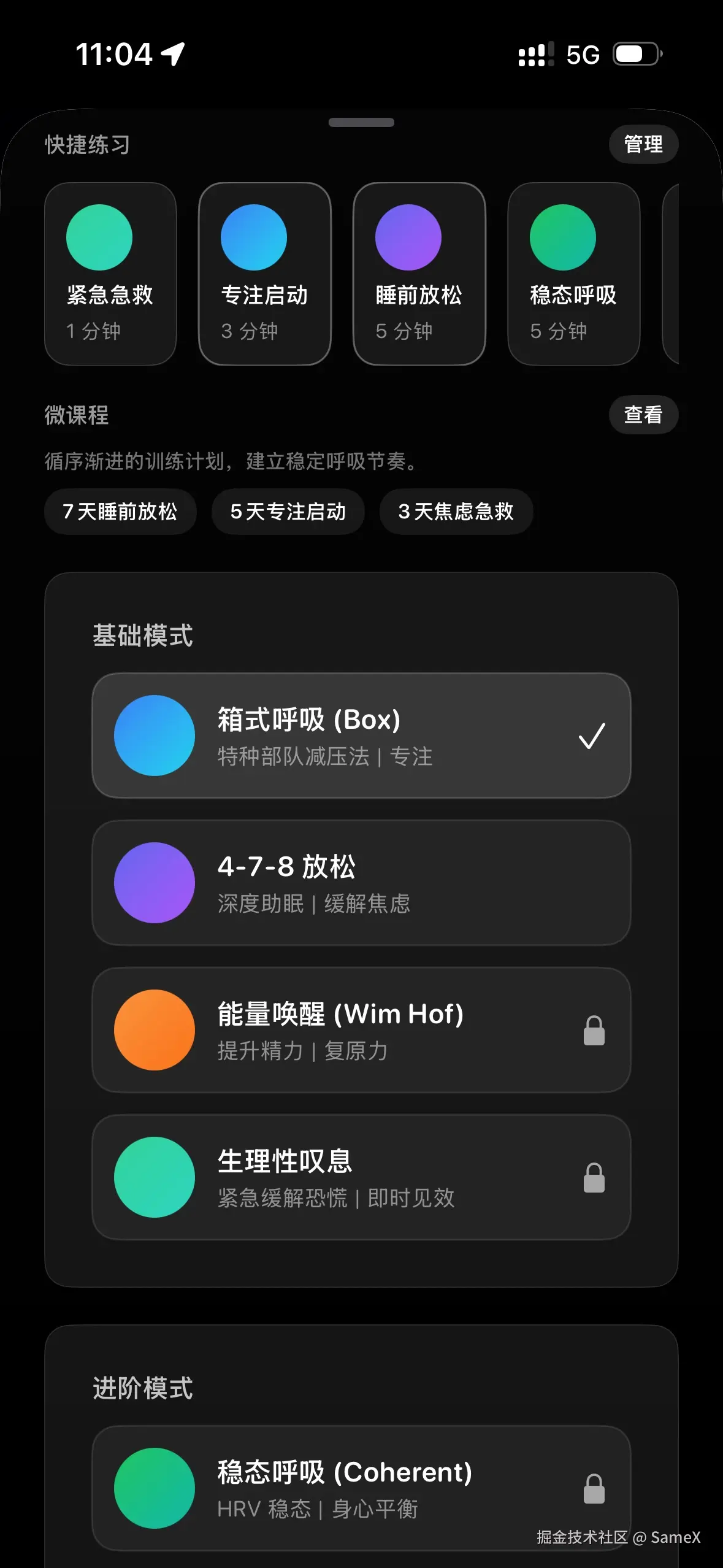 cbebea05-dd13-4128-bf5e-06d7dce991d5.jpg