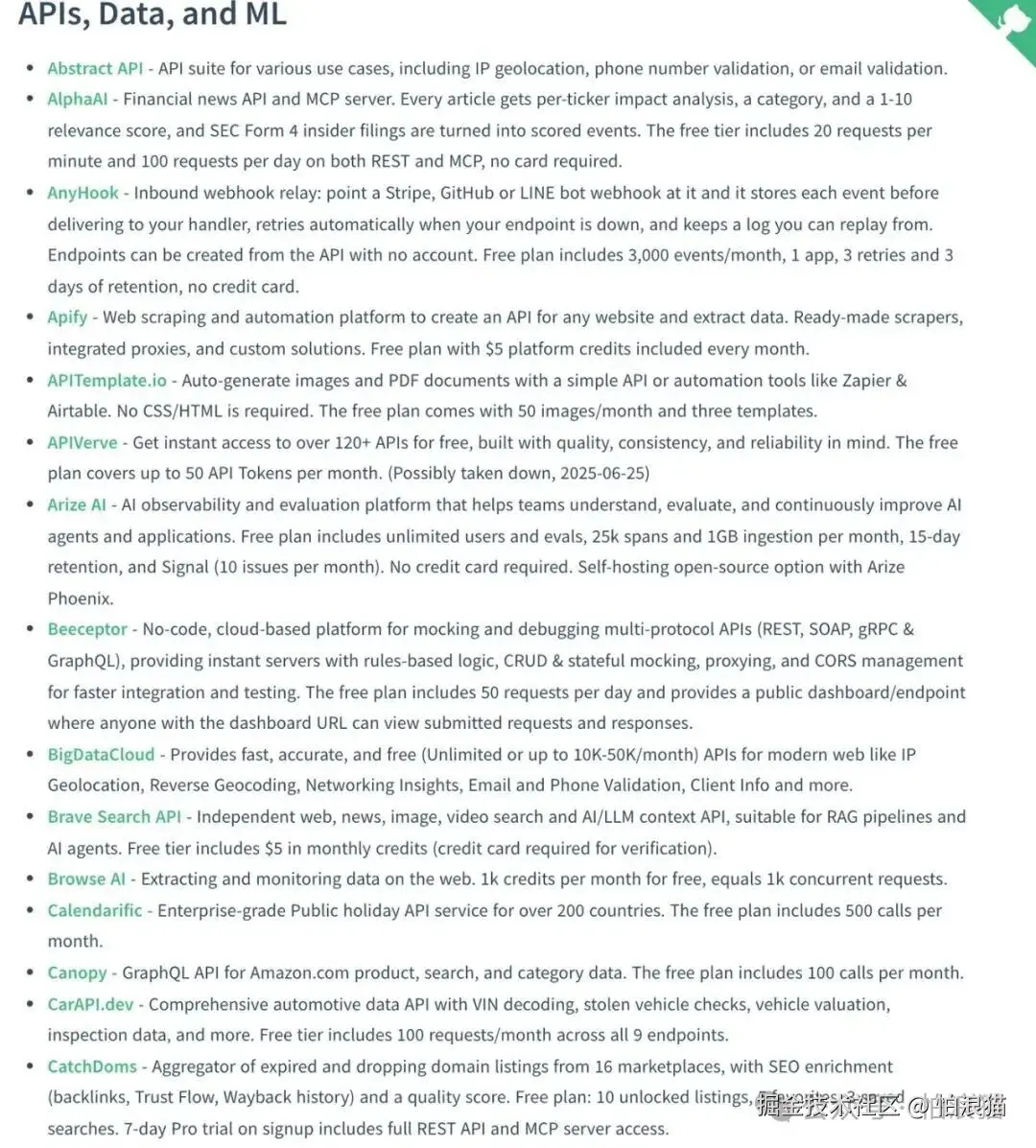 APIs, Data and ML
