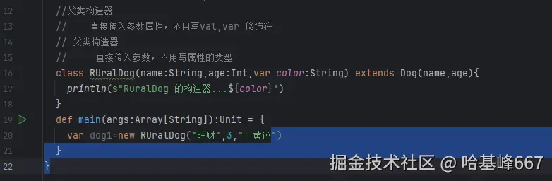 屏幕截图 2025-11-12 102318.png