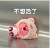 1725280169833.png
