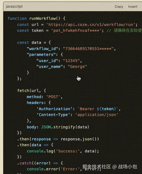 step3.gif