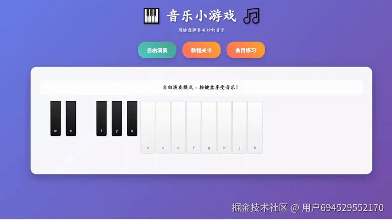 65-ezgif.com-video-to-gif-converter.gif