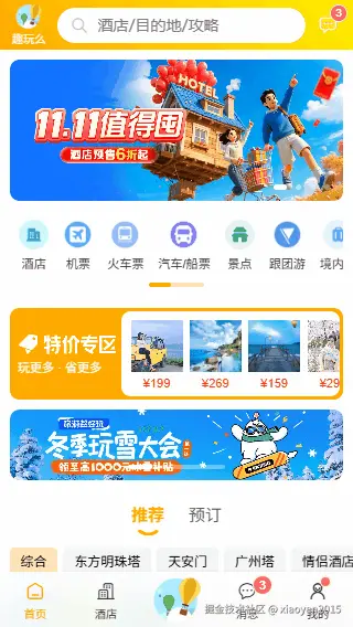 p1.gif