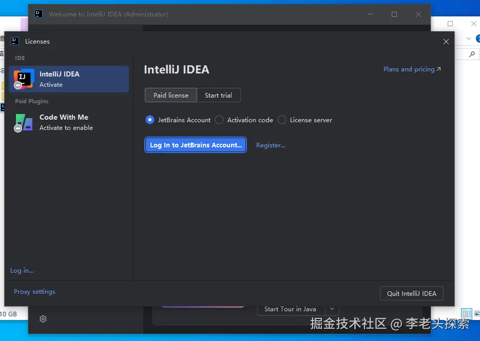 Snipaste_2024-08-26_23-15-36.png