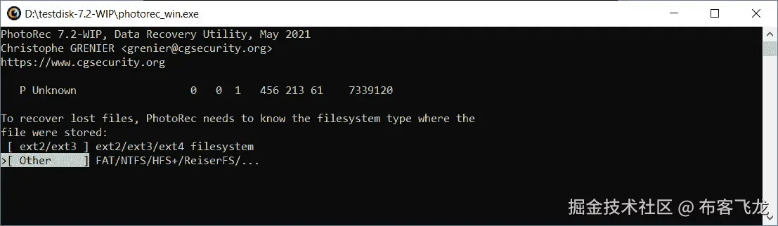 图 6.25 – PhotoRec 文件系统类型