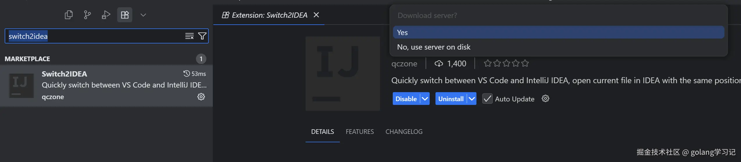Cursor 插件安装界面