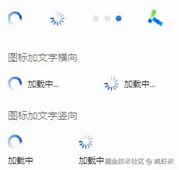 QQ录屏20250209221217.gif