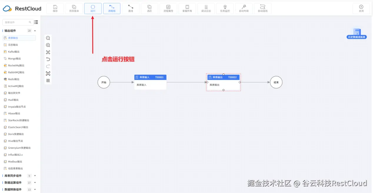 图片 11
