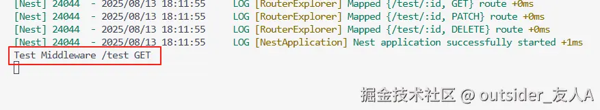 nest-20250813-1.png