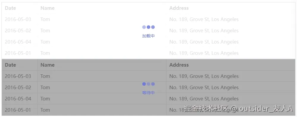 project-20250516-3.png