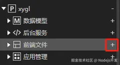 图片 1.png