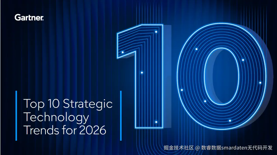 企业微信截图_17792478355876.png