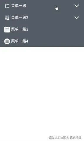 menu-toggle.gif