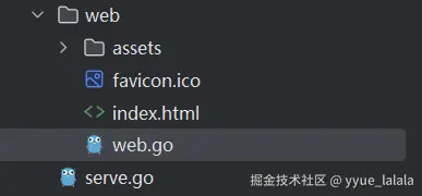 image-20241008134738256