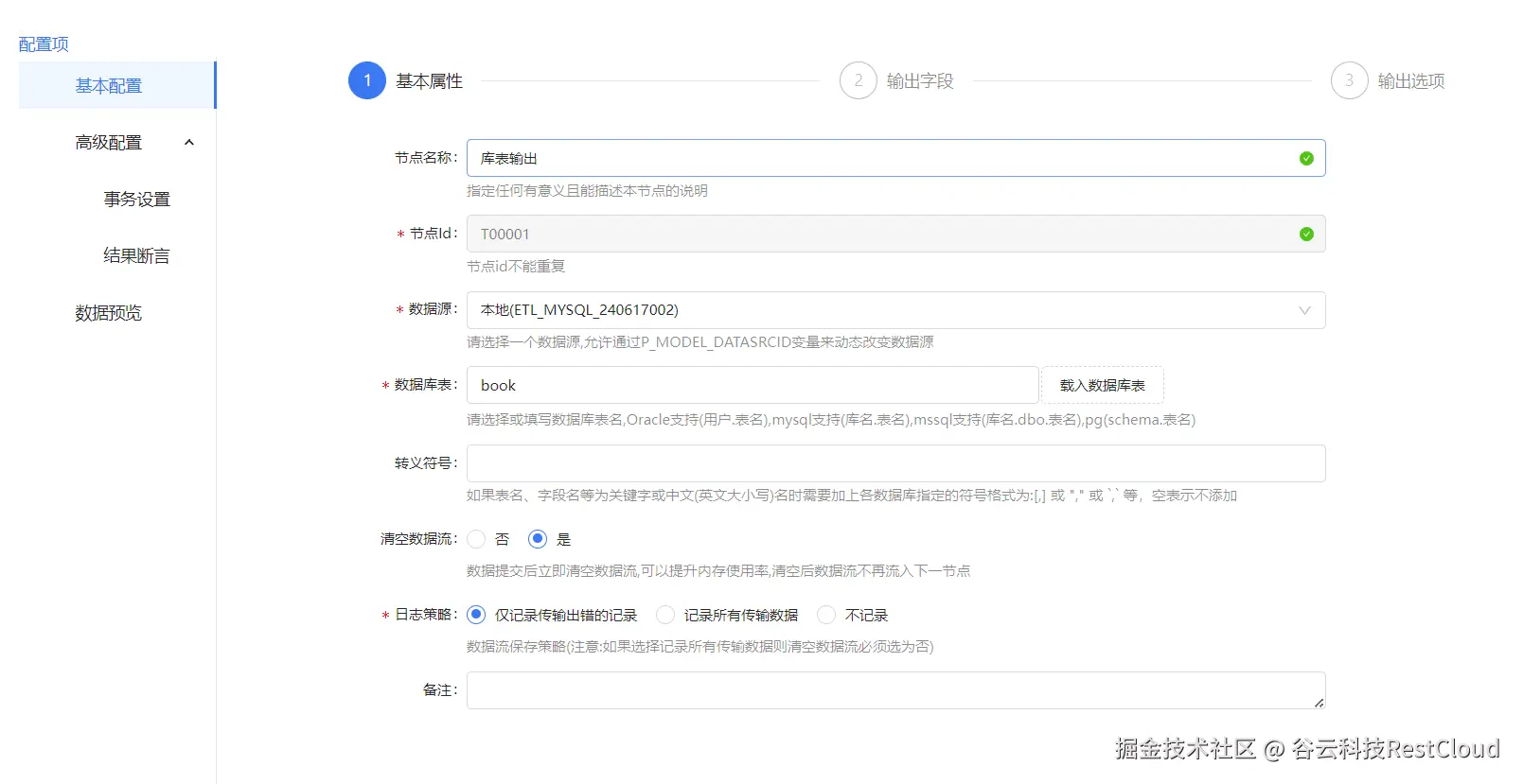图片 13