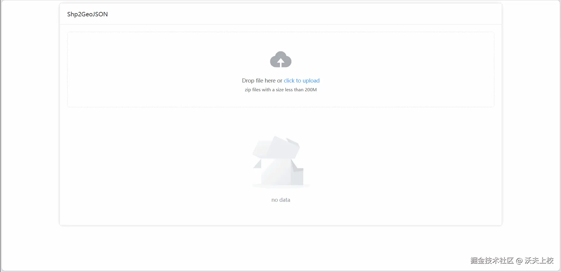 PixPin_2024-07-19_17-43-45.gif