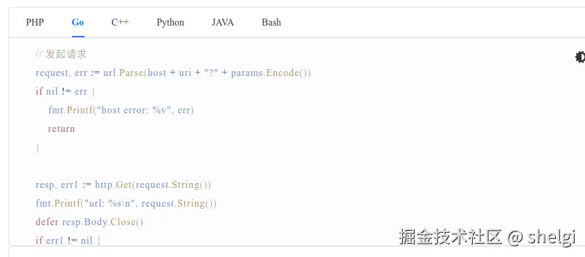 image-20250416094446693