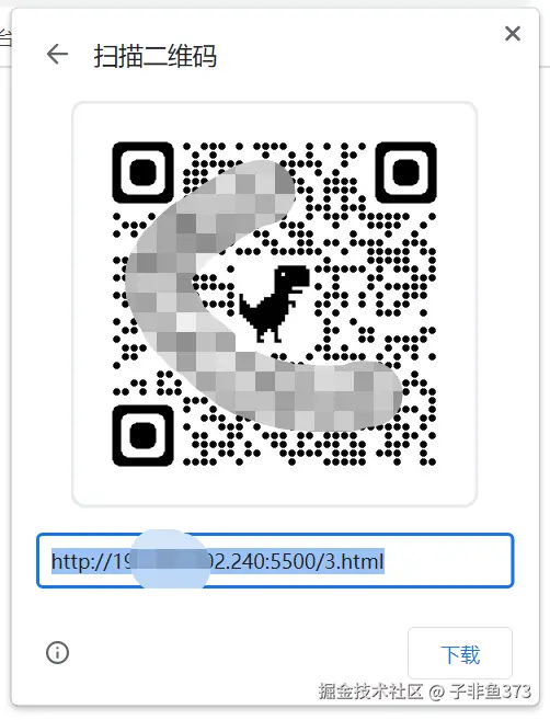 dc028fd98b2a6d060b5fdf6543cef06.png
