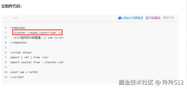 2b5f290f-b37e-4939-82ec-944559cb5bc2.png