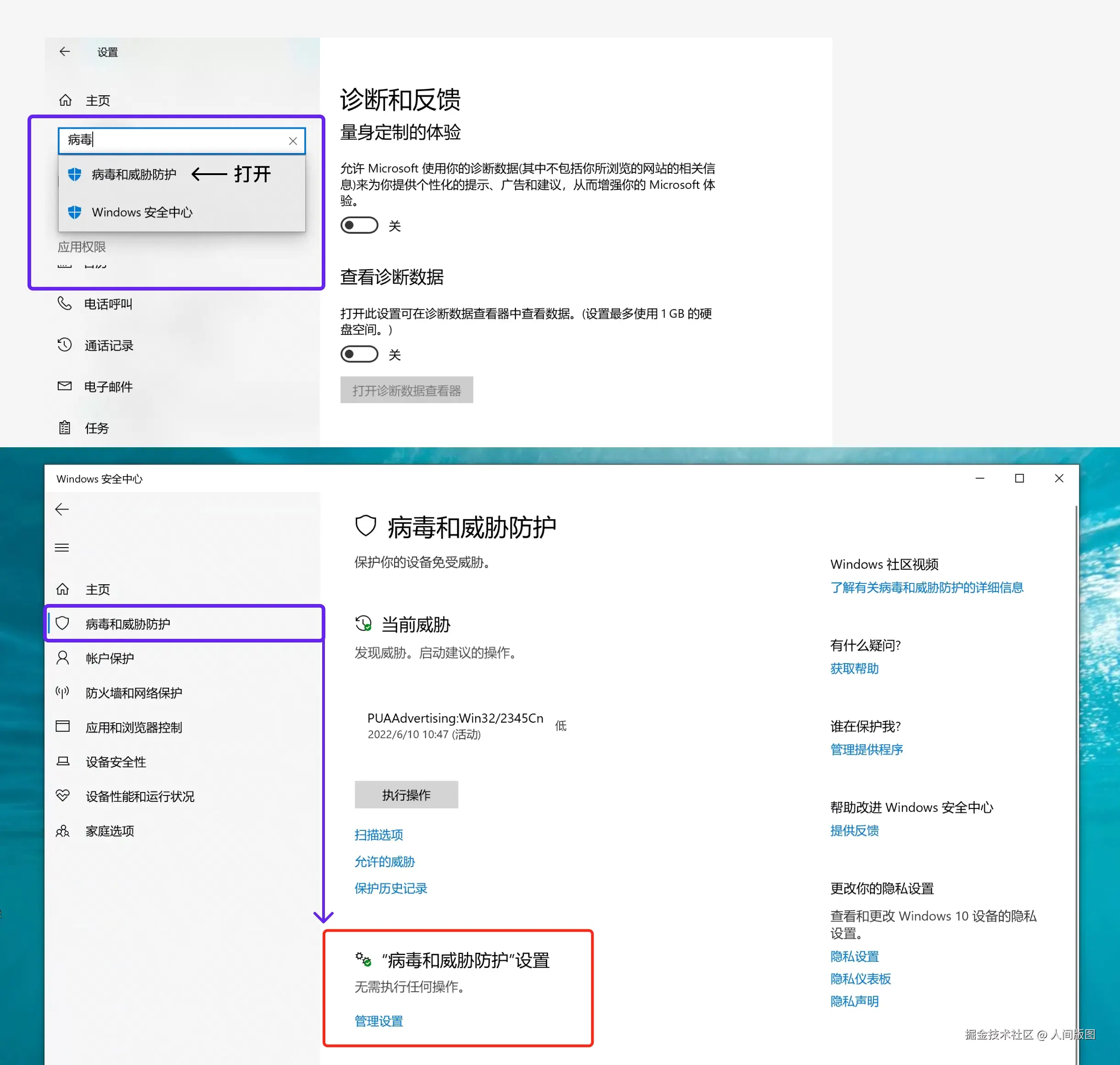Figma汉化教程Windows版下载安装教程及安装包下载