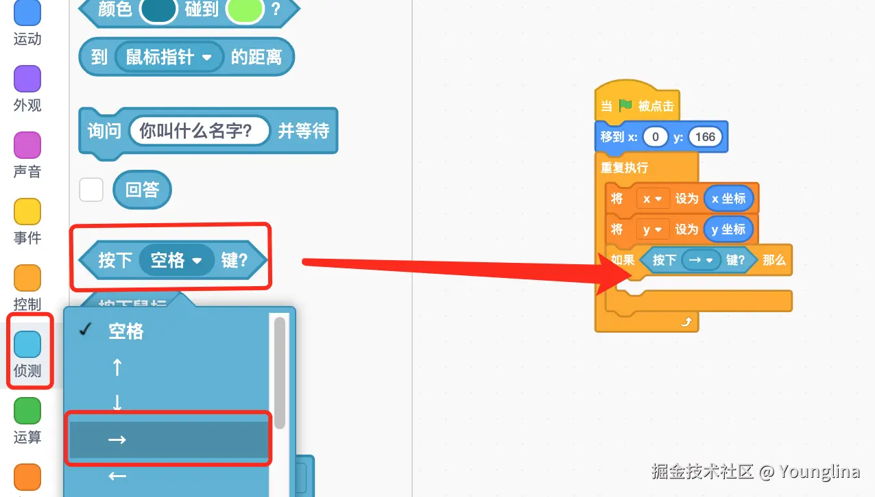 image-20240914091839800