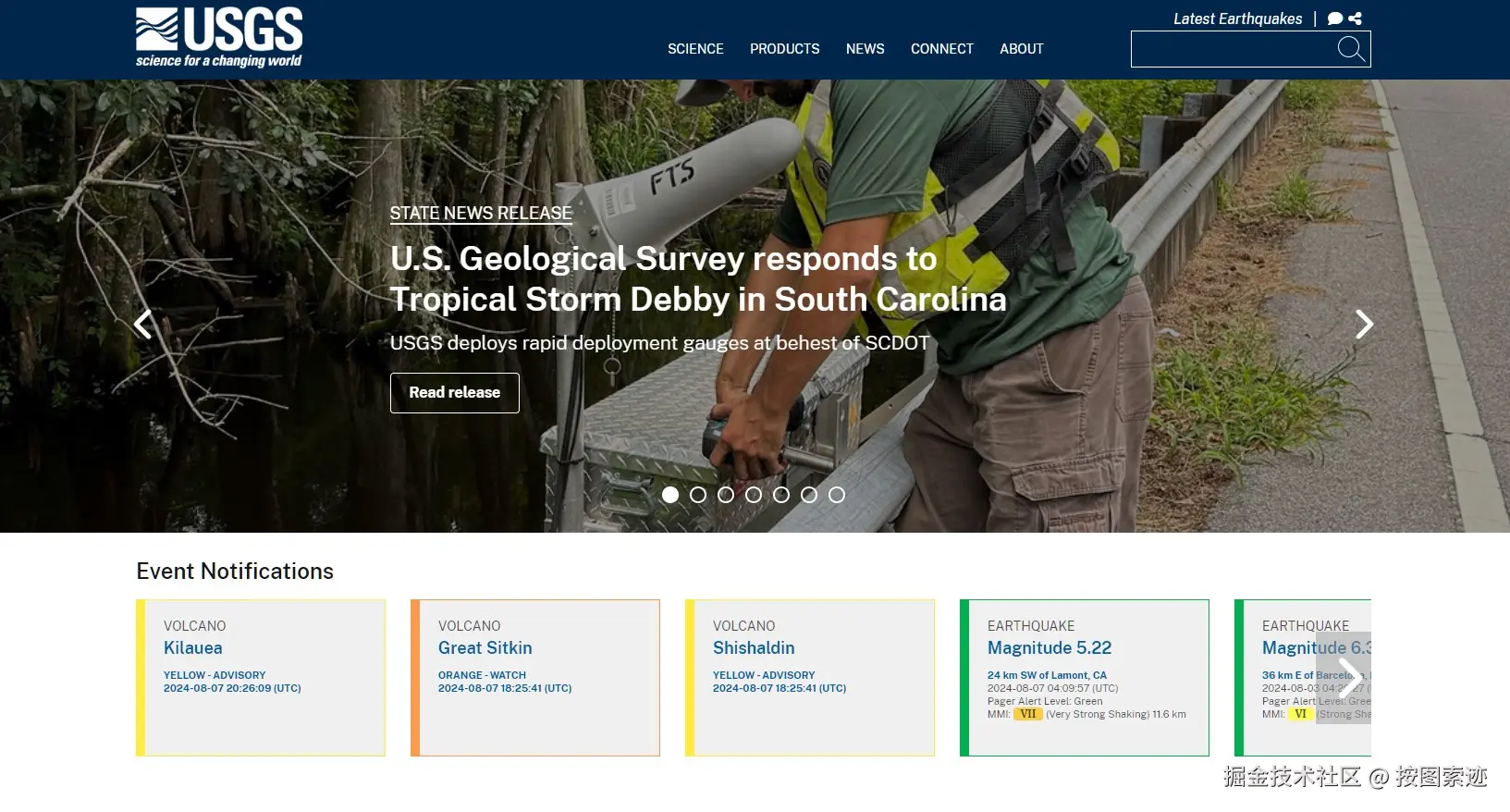 USGS首页.jpg