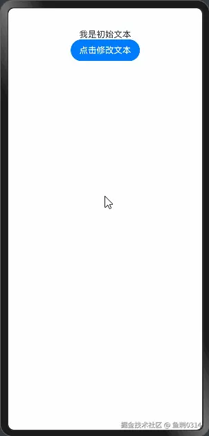 PixPin_2024-12-31_00-18-25.gif