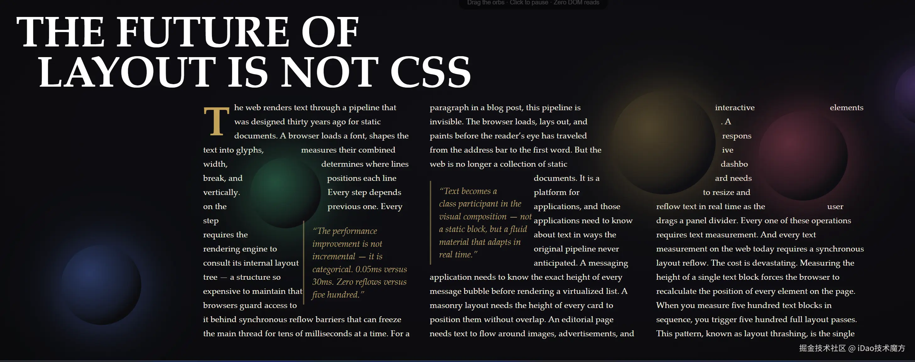 🚀24k Star 的 Pretext 为何突然爆火：它不是排版库，而是在重写 Web 文本测量