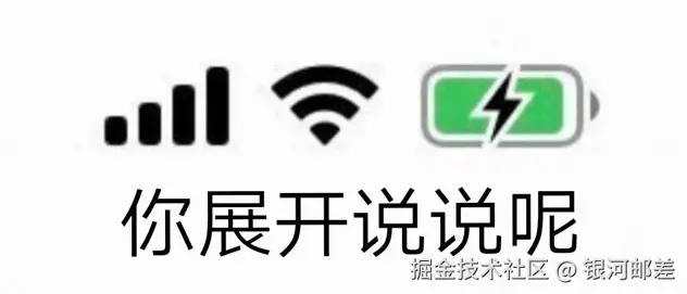 image-20260224163508728