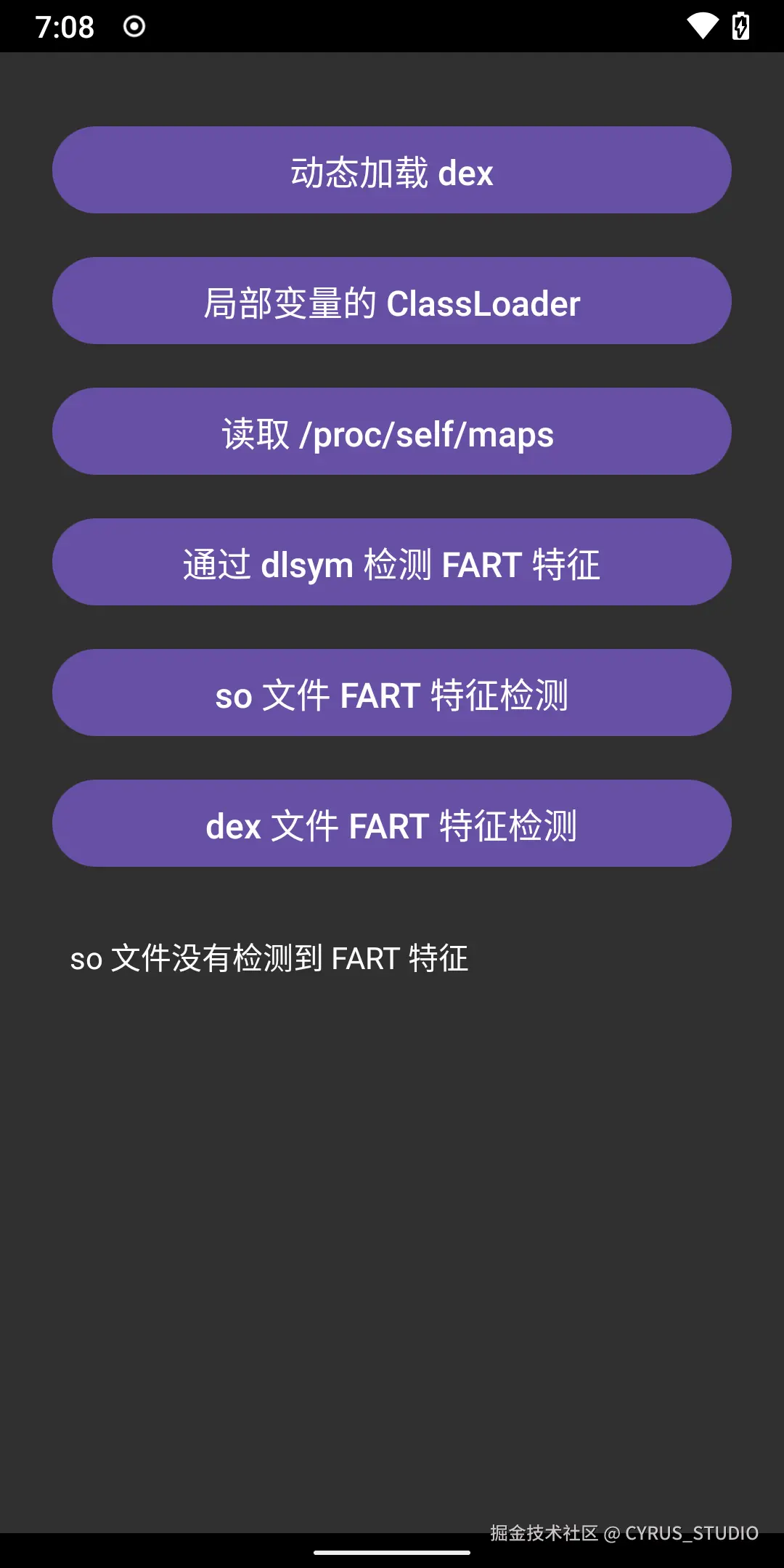 word/media/image8.png