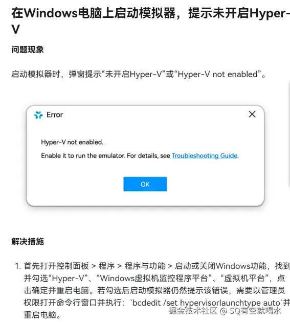 315d7312cf33b16832ea75ead260a368.png