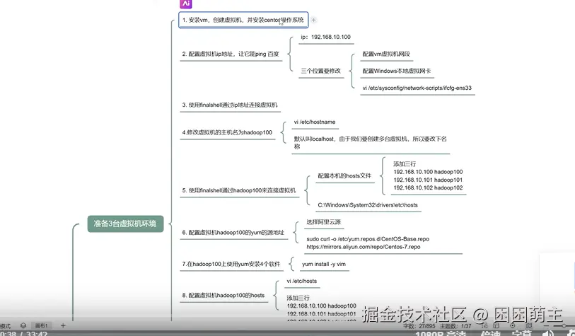 屏幕截图 2026-03-16 194624.png