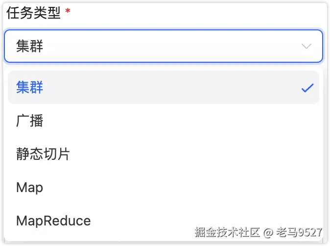 image-20240918153653110