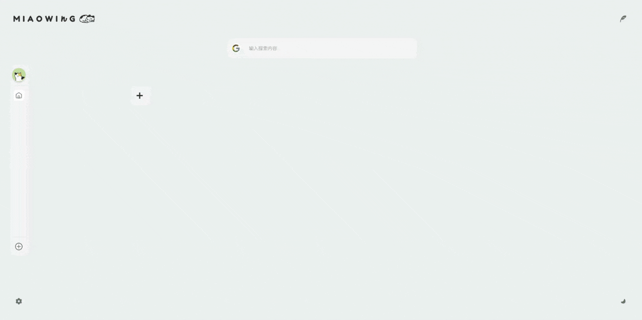 chrome-capture-2025-11-05.gif